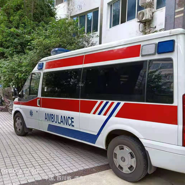 诸暨重症转院救护车出租