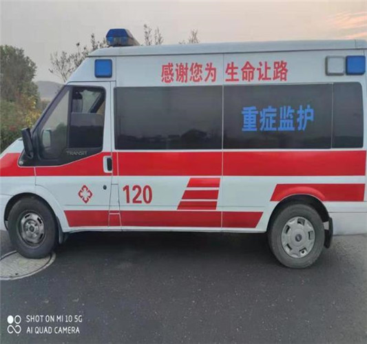 诸暨专业救护车出租,为生命护航